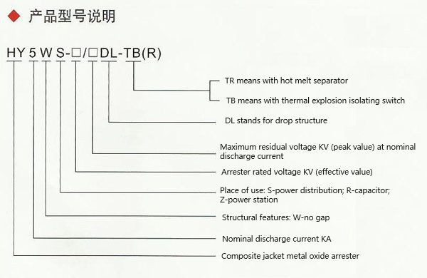 product-600-390